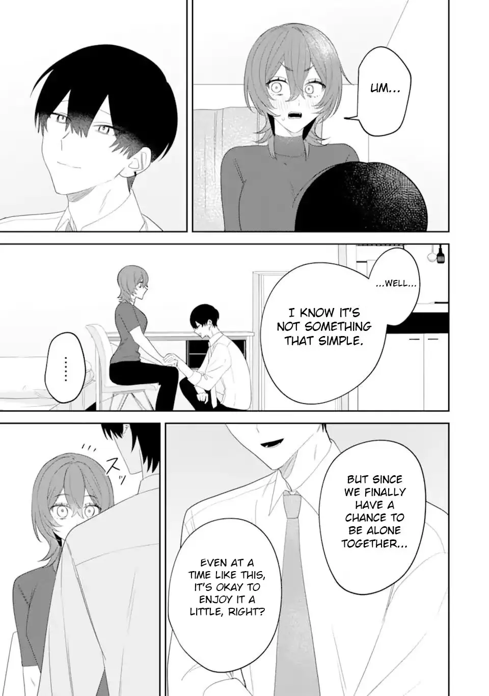 Read Date or Kill: Secret Matching chapter 14 image 6 on Lezhin