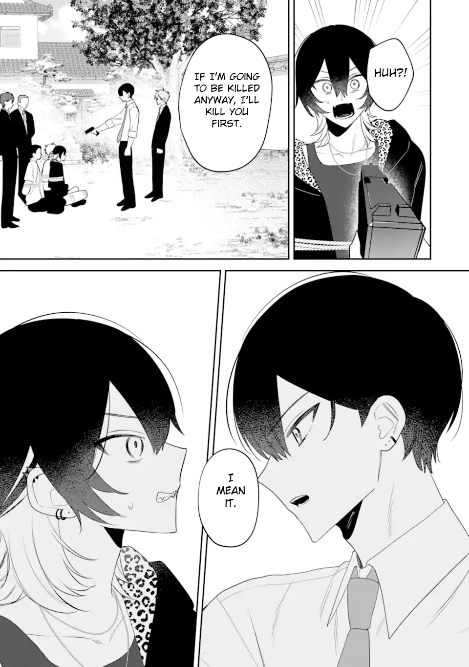 Read Date or Kill: Secret Matching chapter 15 image 14 on Lezhin