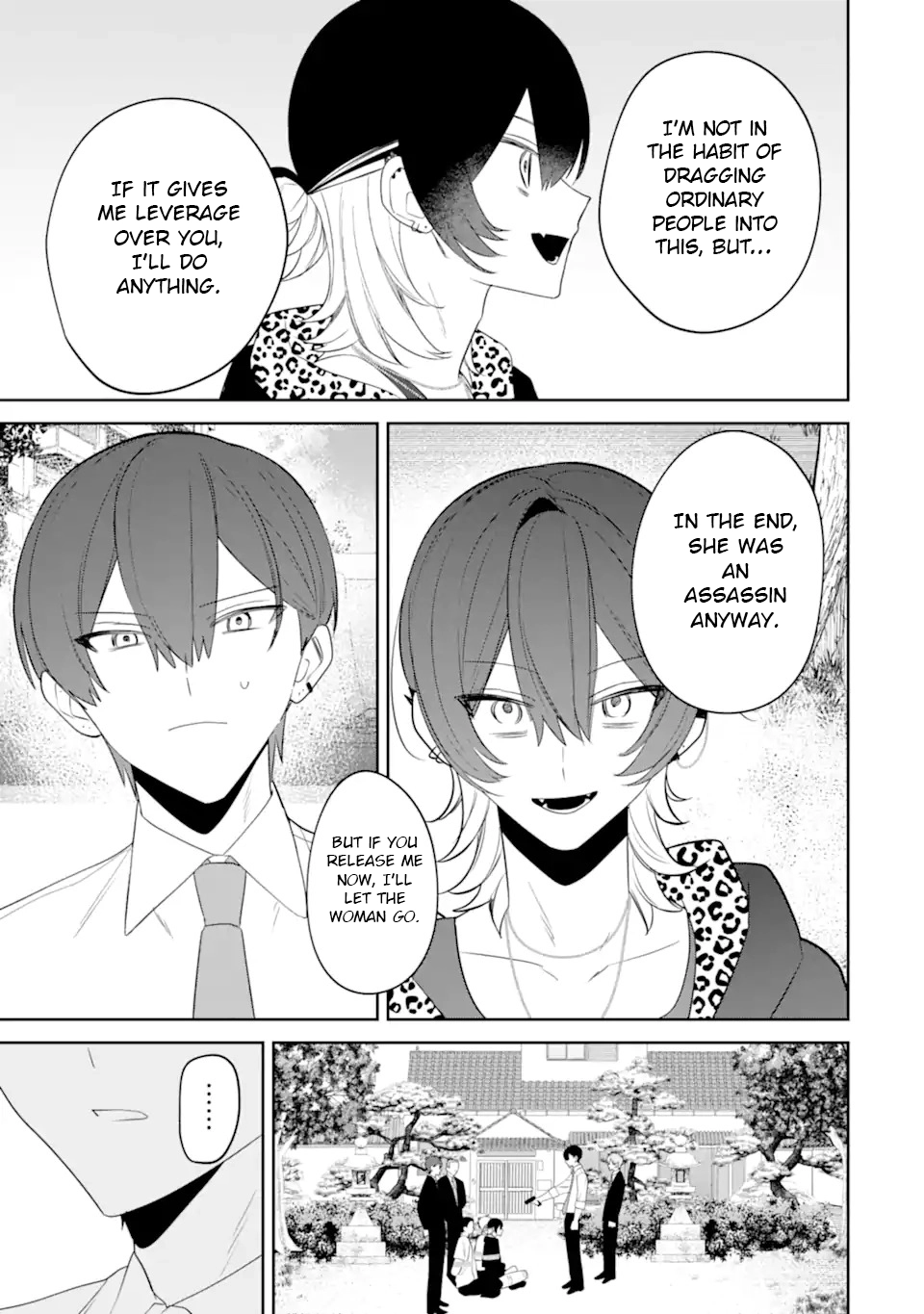 Read Date or Kill: Secret Matching chapter 15 image 16 on Lezhin