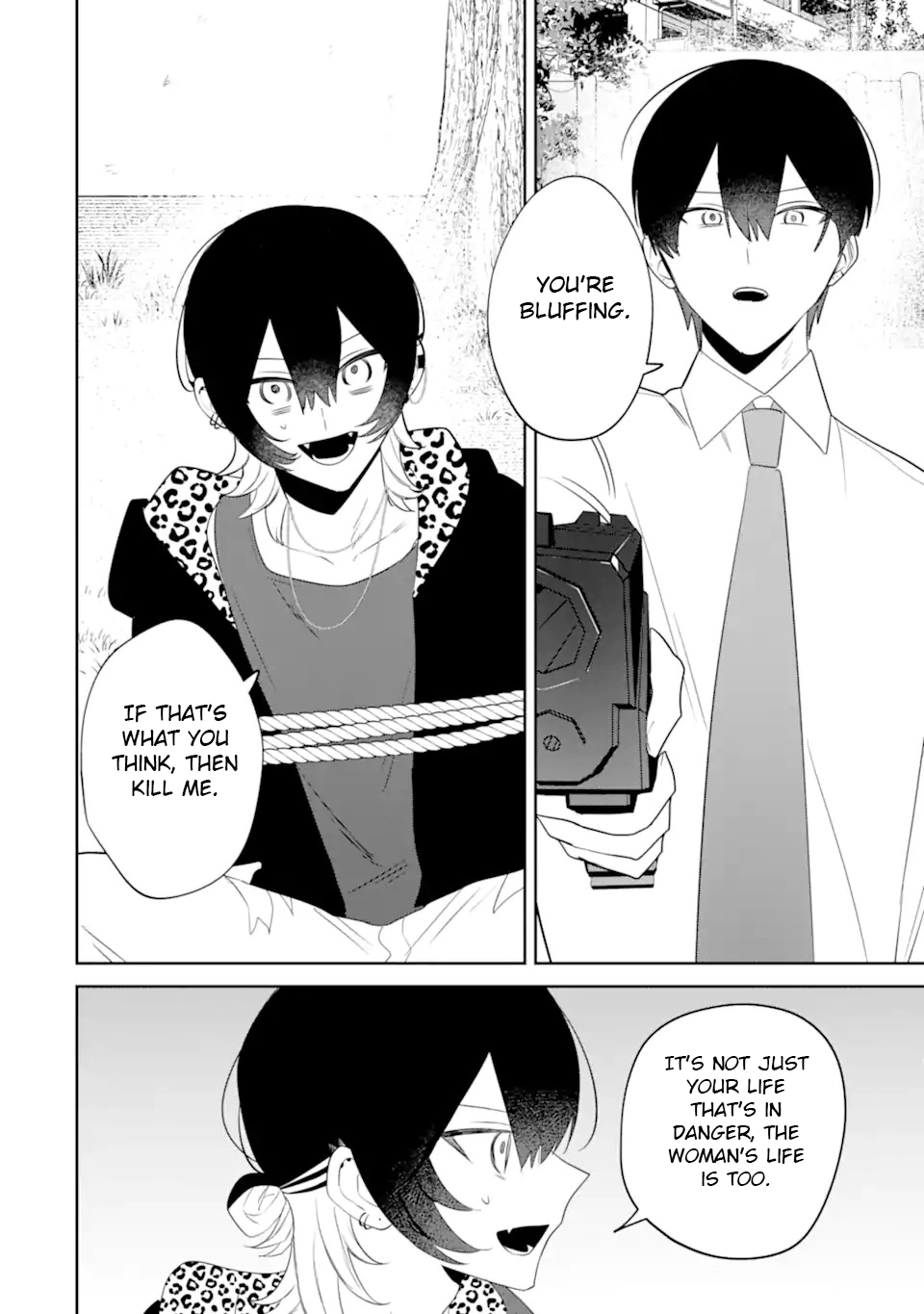 Read Date or Kill: Secret Matching chapter 15 image 17 on Lezhin
