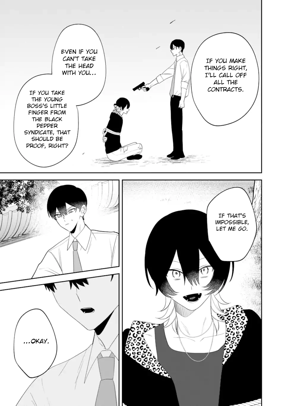 Read Date or Kill: Secret Matching chapter 15 image 20 on Lezhin
