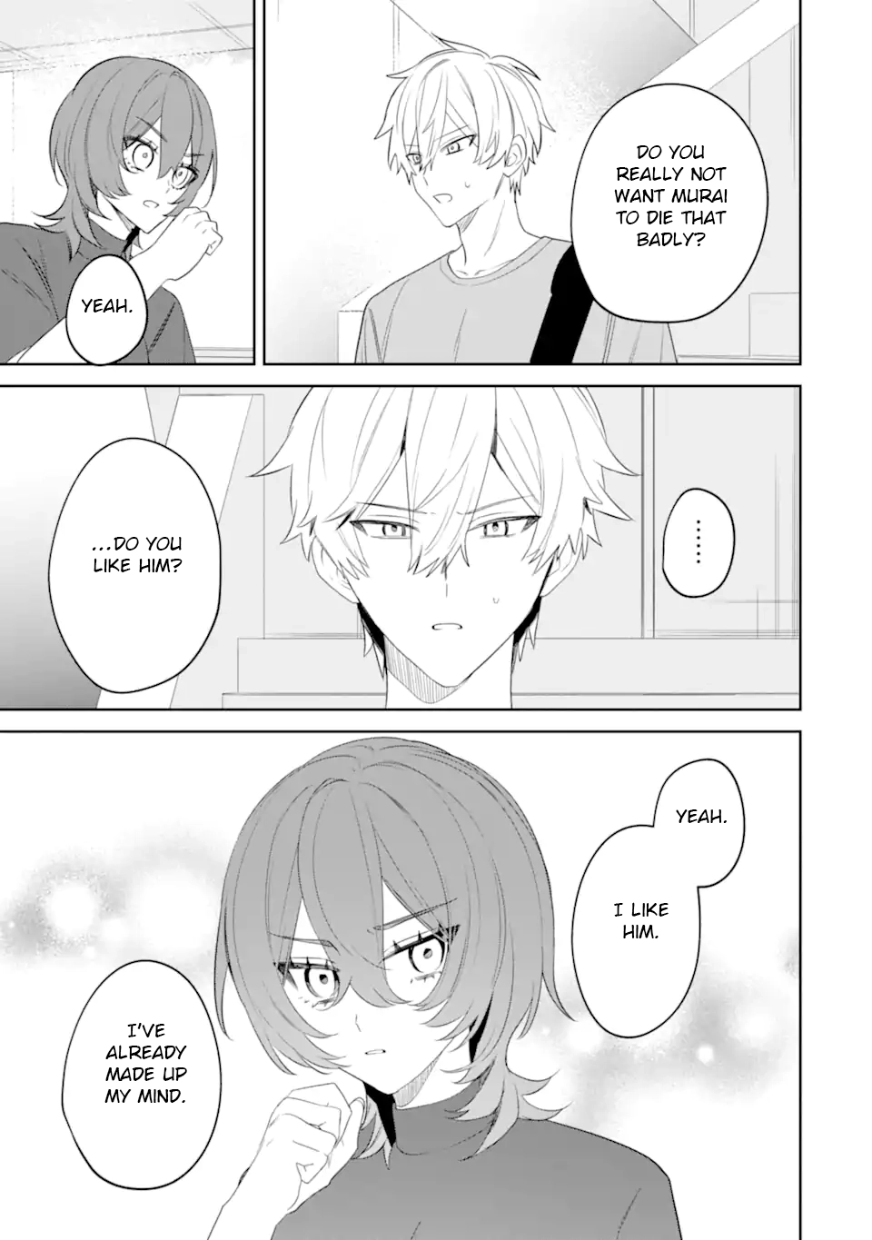 Read Date or Kill: Secret Matching chapter 15 image 26 on Lezhin