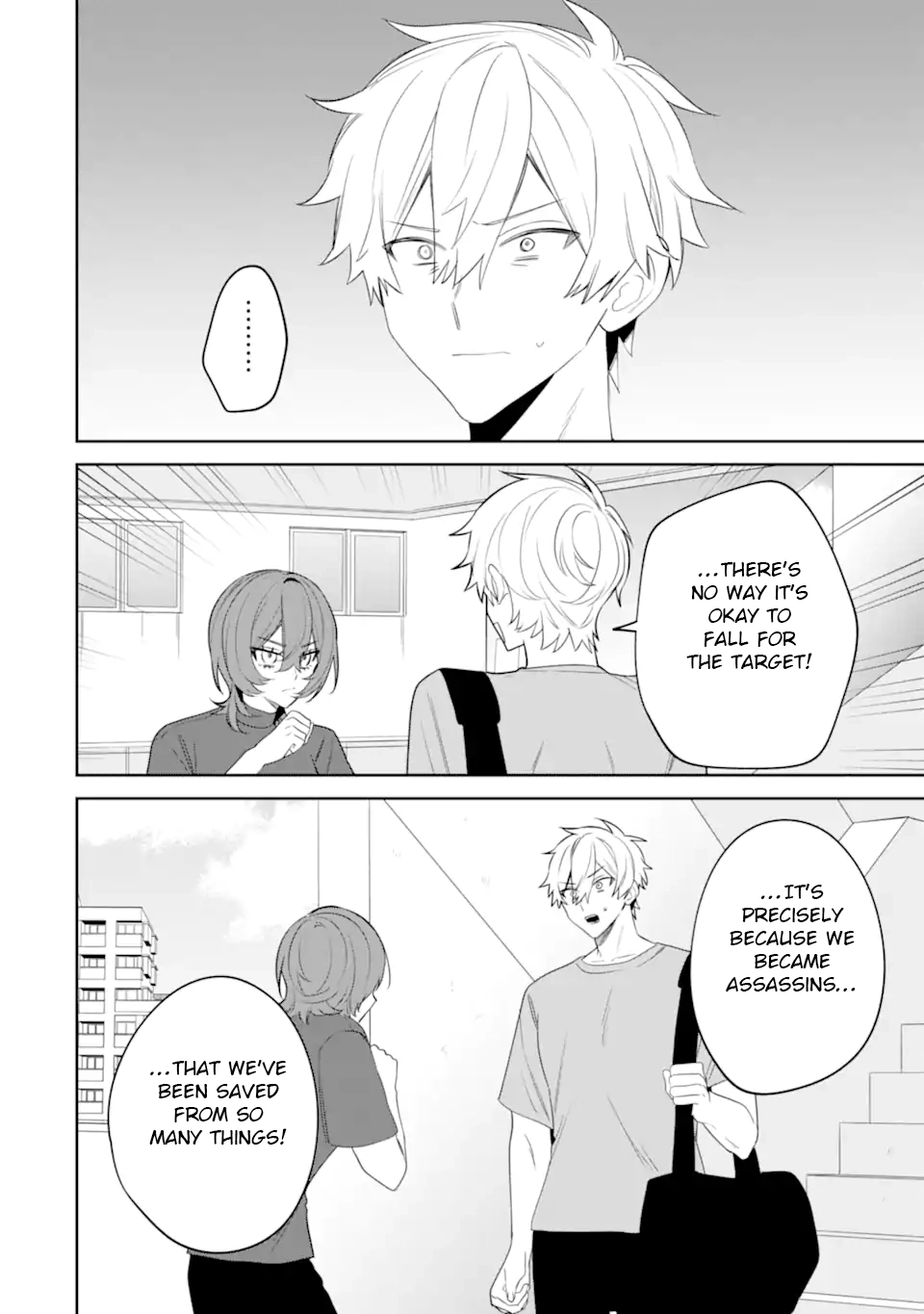 Read Date or Kill: Secret Matching chapter 15 image 27 on Lezhin