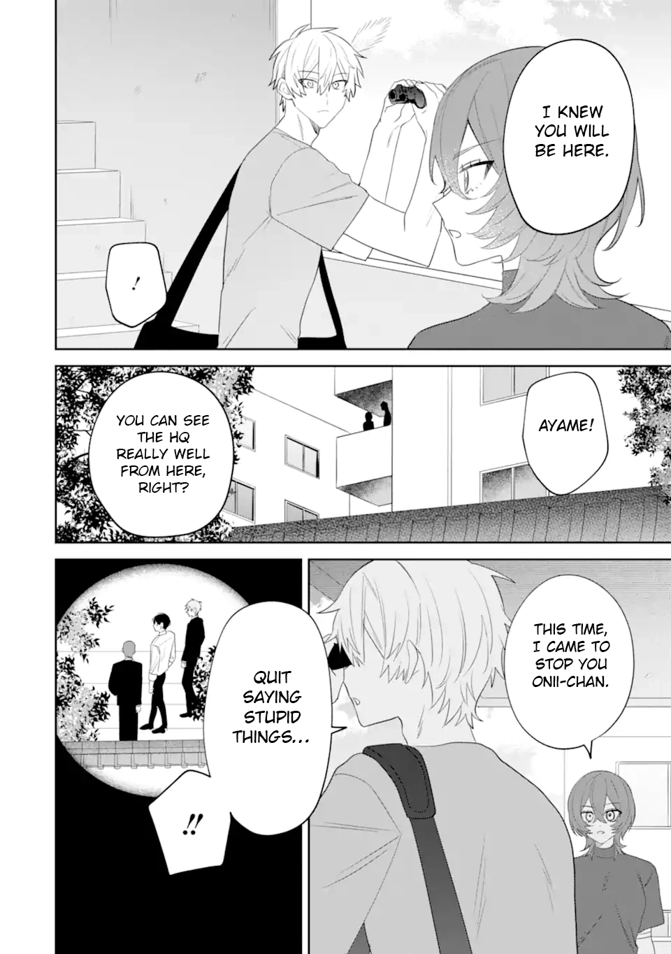 Read Date or Kill: Secret Matching chapter 15 image 3 on Lezhin