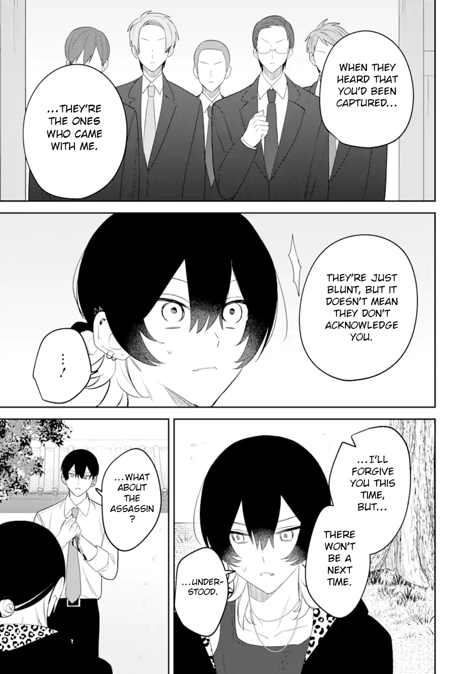 Read Date or Kill: Secret Matching chapter 15 image 40 on Lezhin