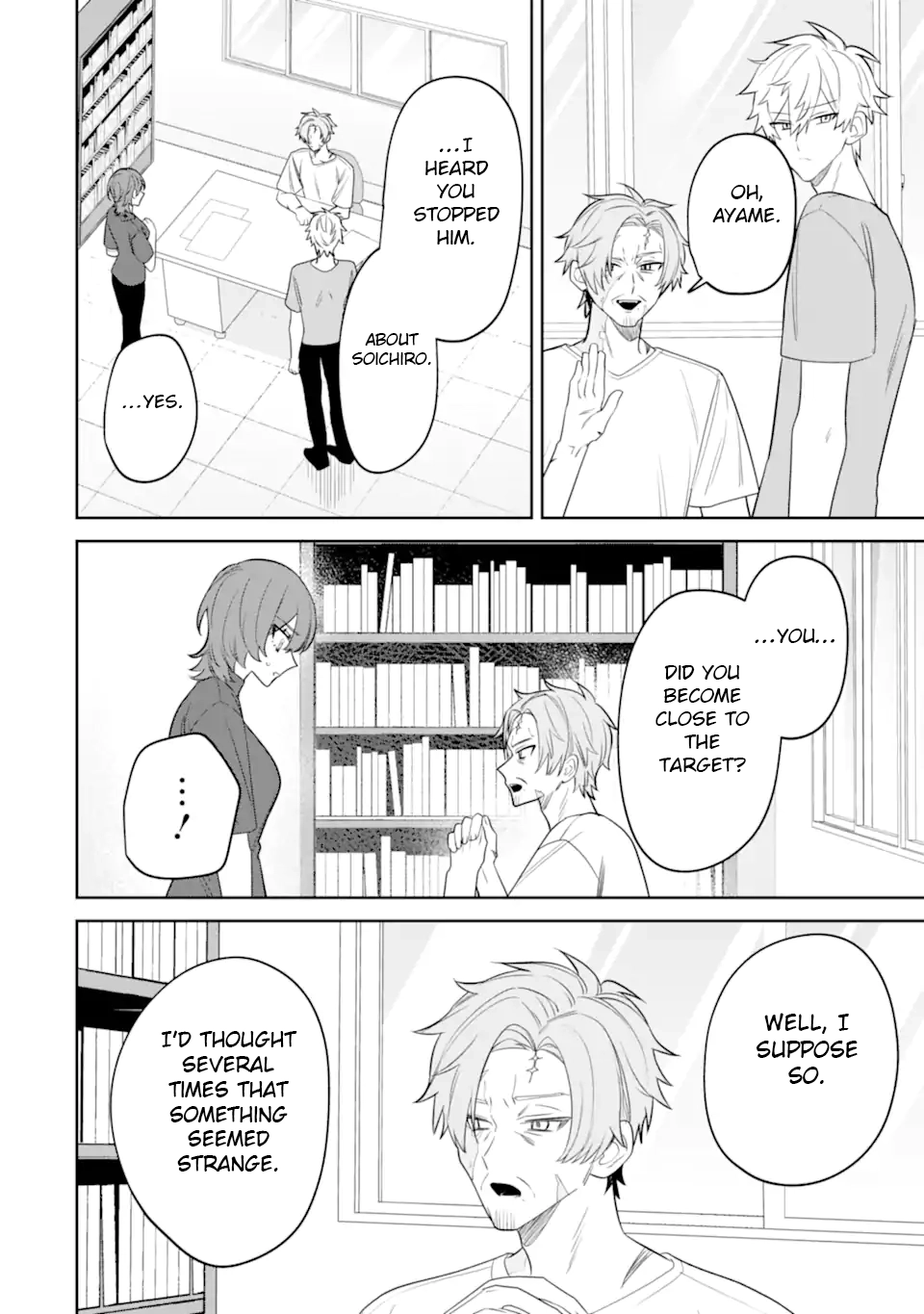 Read Date or Kill: Secret Matching chapter 15 image 47 on Lezhin