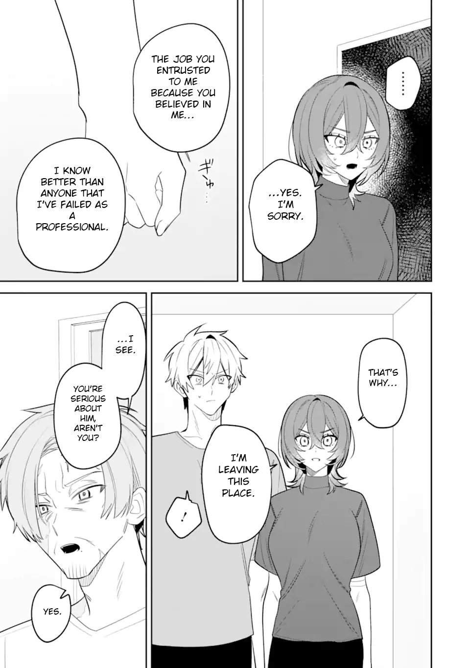 Read Date or Kill: Secret Matching chapter 15 image 48 on Lezhin