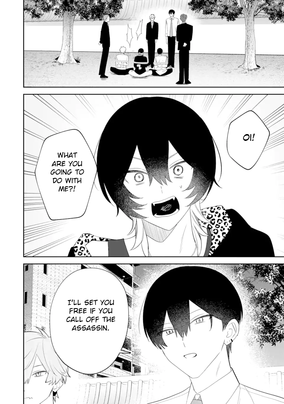 Read Date or Kill: Secret Matching chapter 15 image 5 on Lezhin
