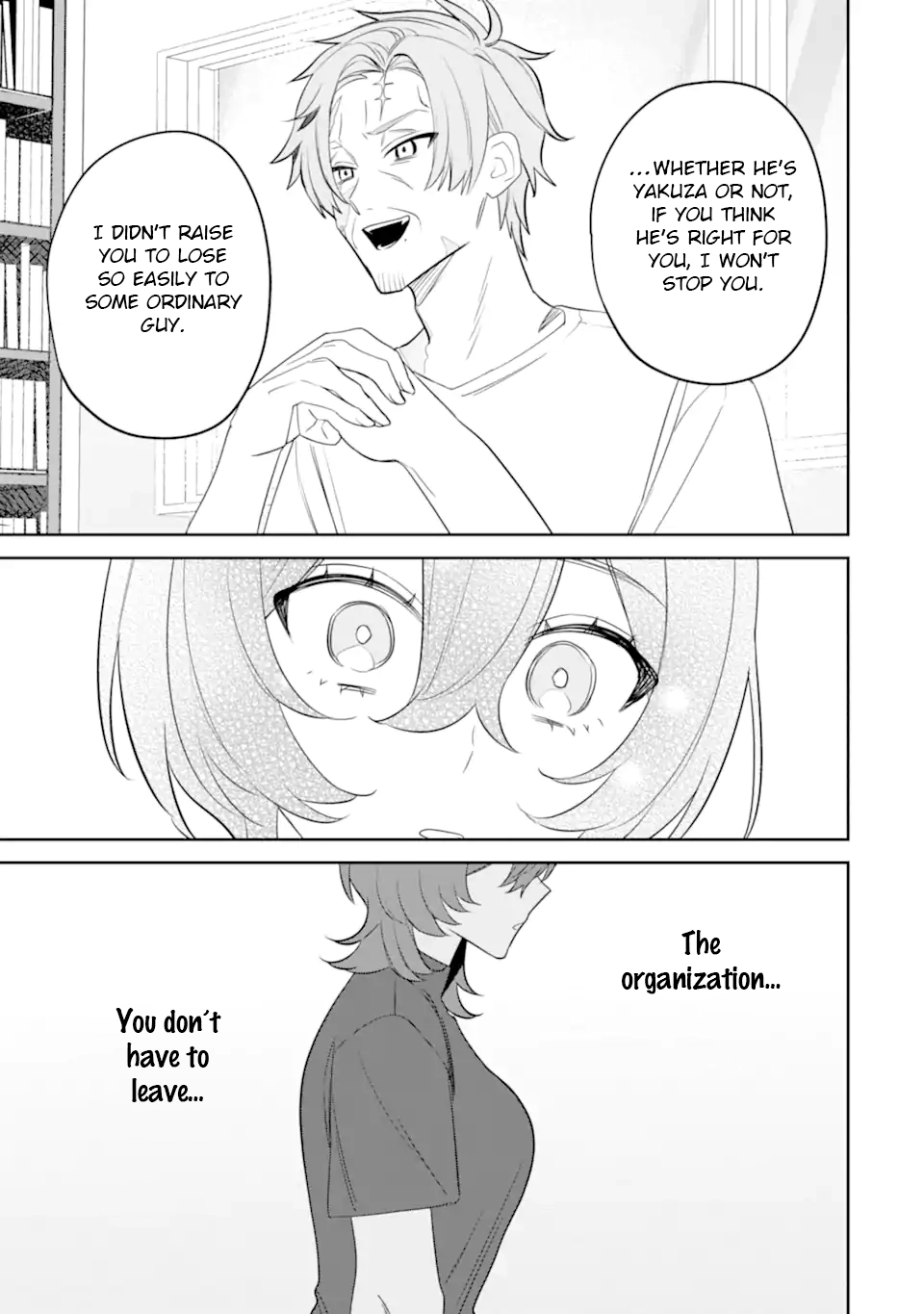 Read Date or Kill: Secret Matching chapter 15 image 50 on Lezhin