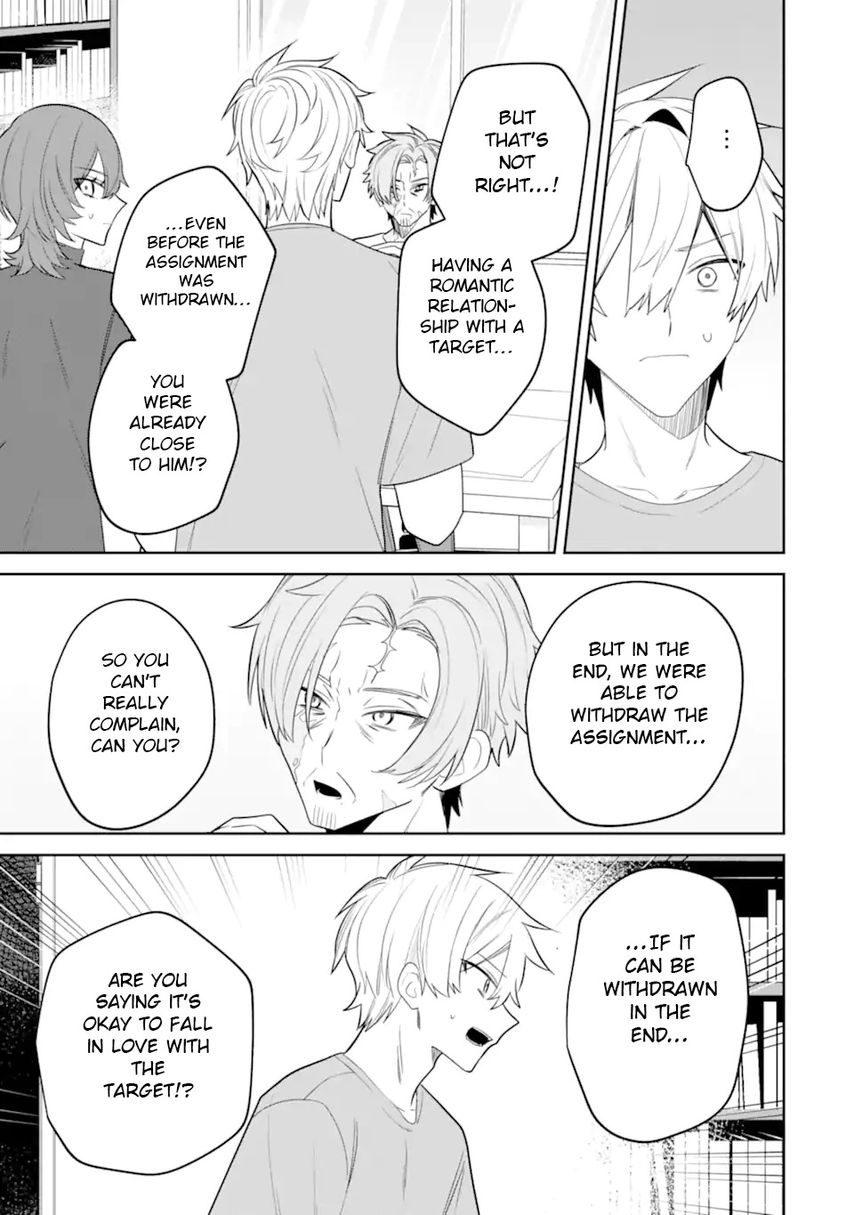 Read Date or Kill: Secret Matching chapter 15 image 52 on Lezhin