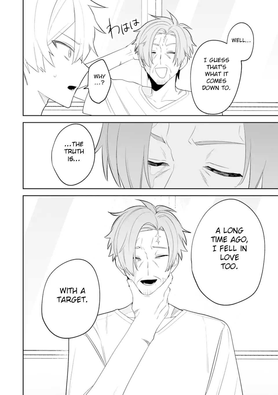 Read Date or Kill: Secret Matching chapter 15 image 53 on Lezhin