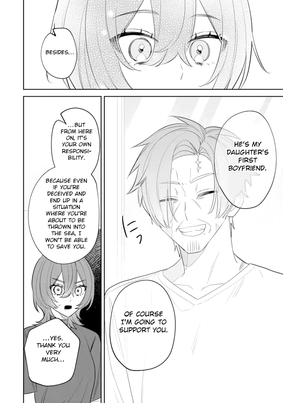 Read Date or Kill: Secret Matching chapter 15 image 55 on Lezhin