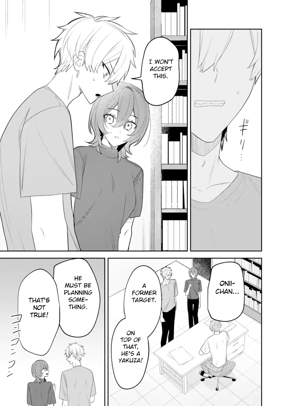 Read Date or Kill: Secret Matching chapter 15 image 56 on Lezhin