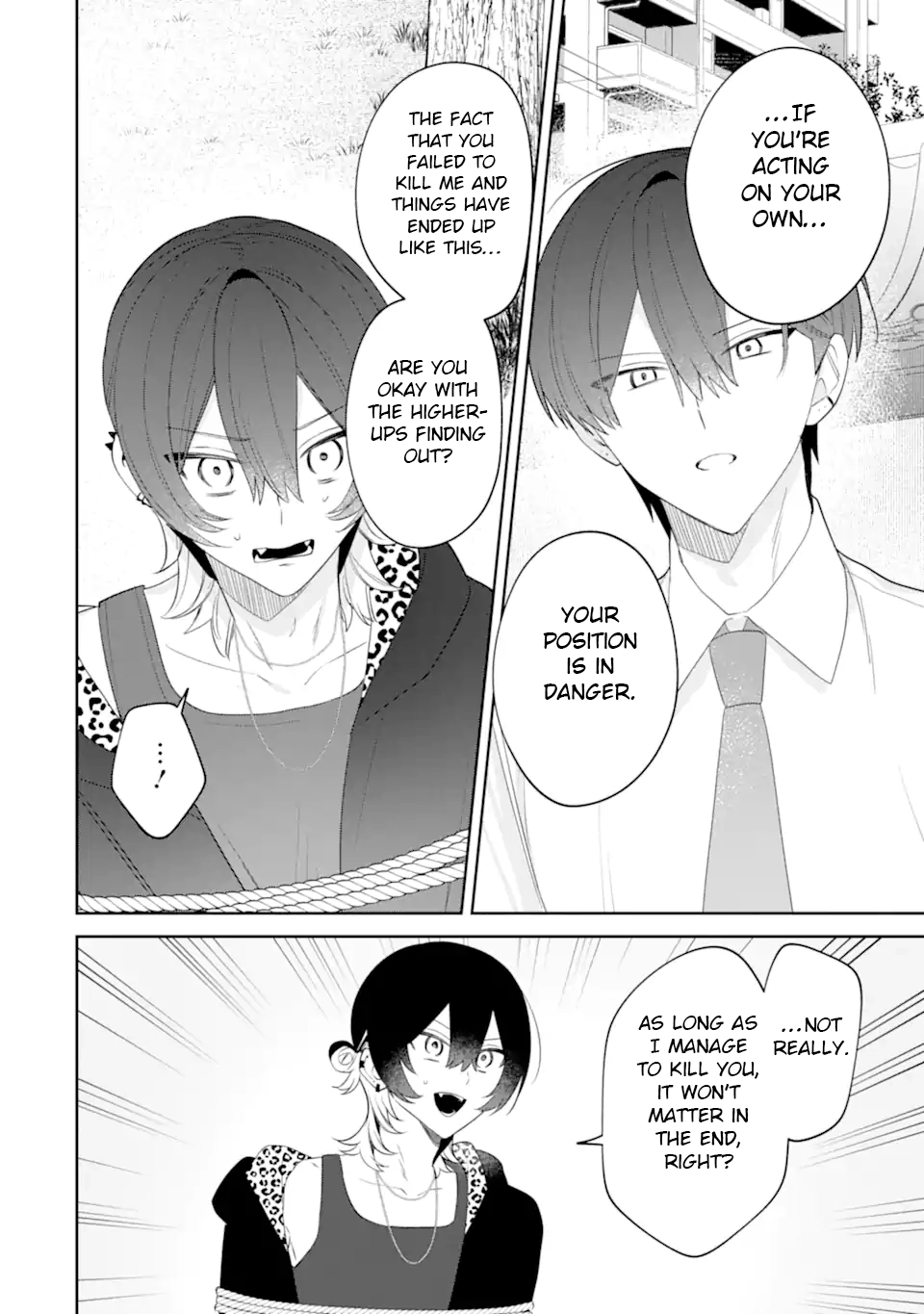 Read Date or Kill: Secret Matching chapter 15 image 7 on Lezhin