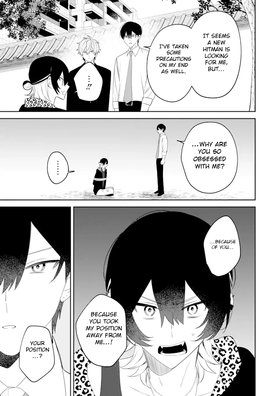 Read Date or Kill: Secret Matching chapter 15 image 8 on Lezhin