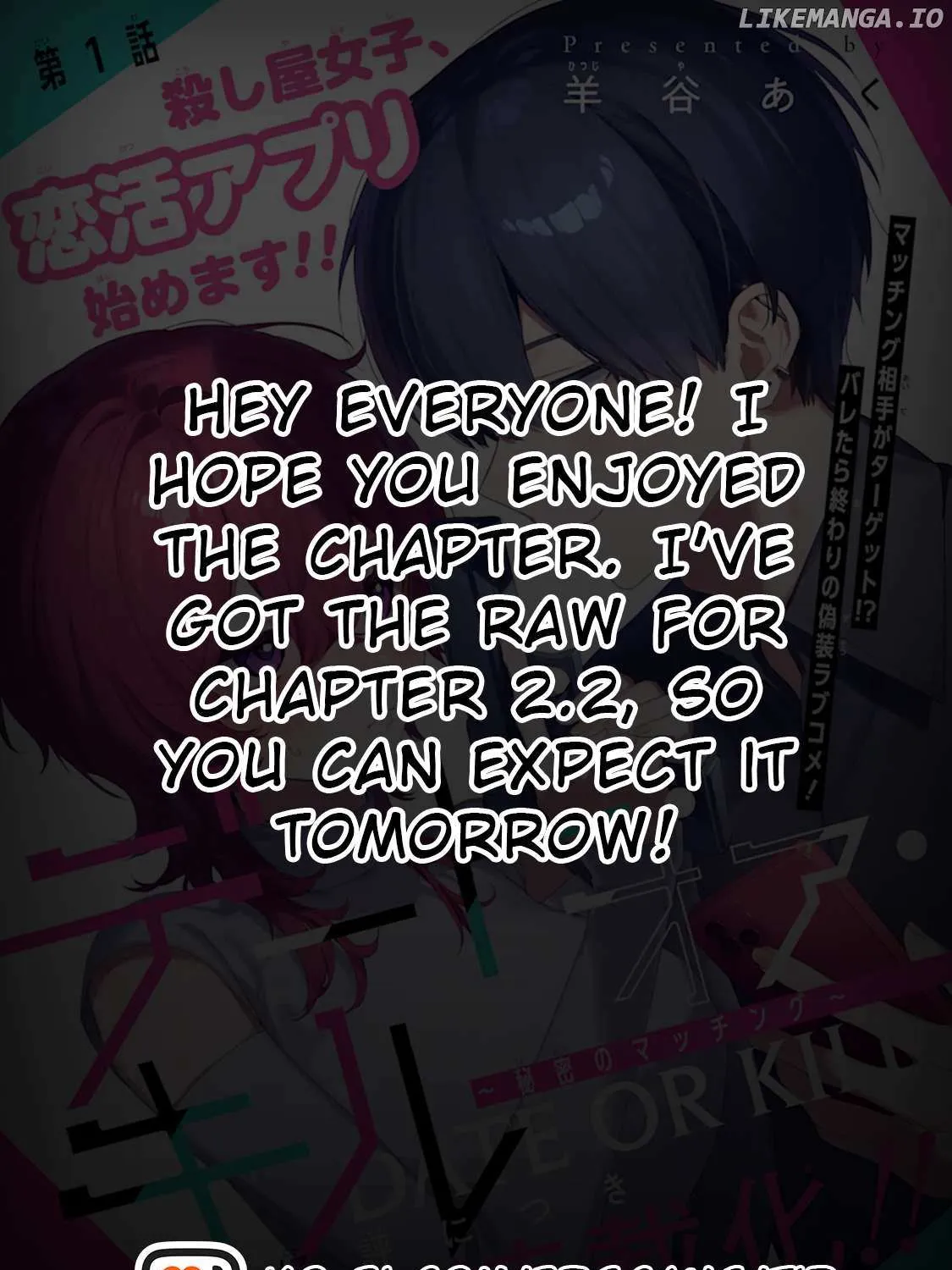 Read Date or Kill: Secret Matching chapter 2.1 image 11 on Lezhin