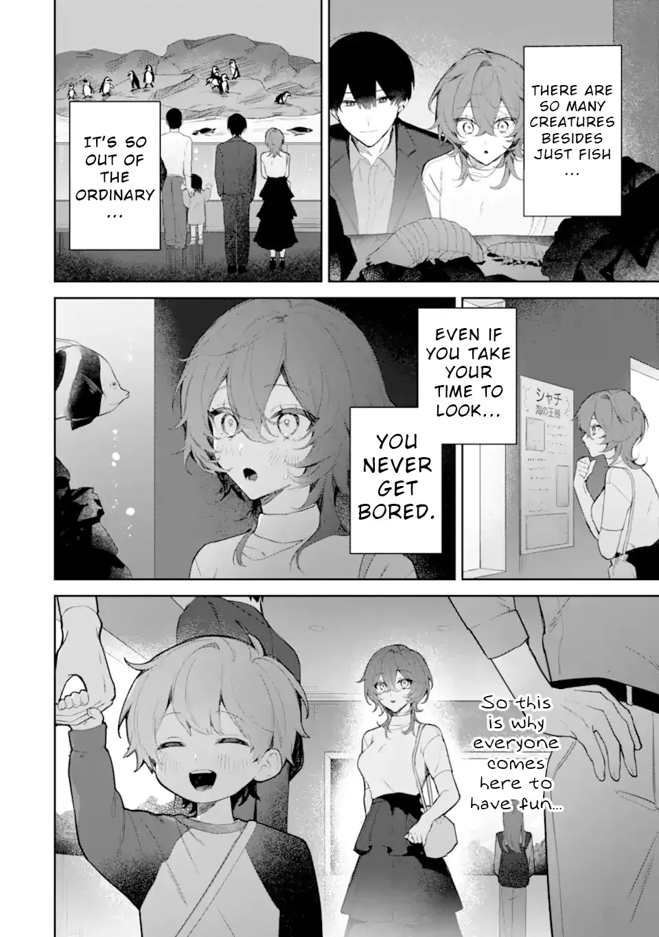 Read Date or Kill: Secret Matching chapter 2.2 image 9 on Lezhin