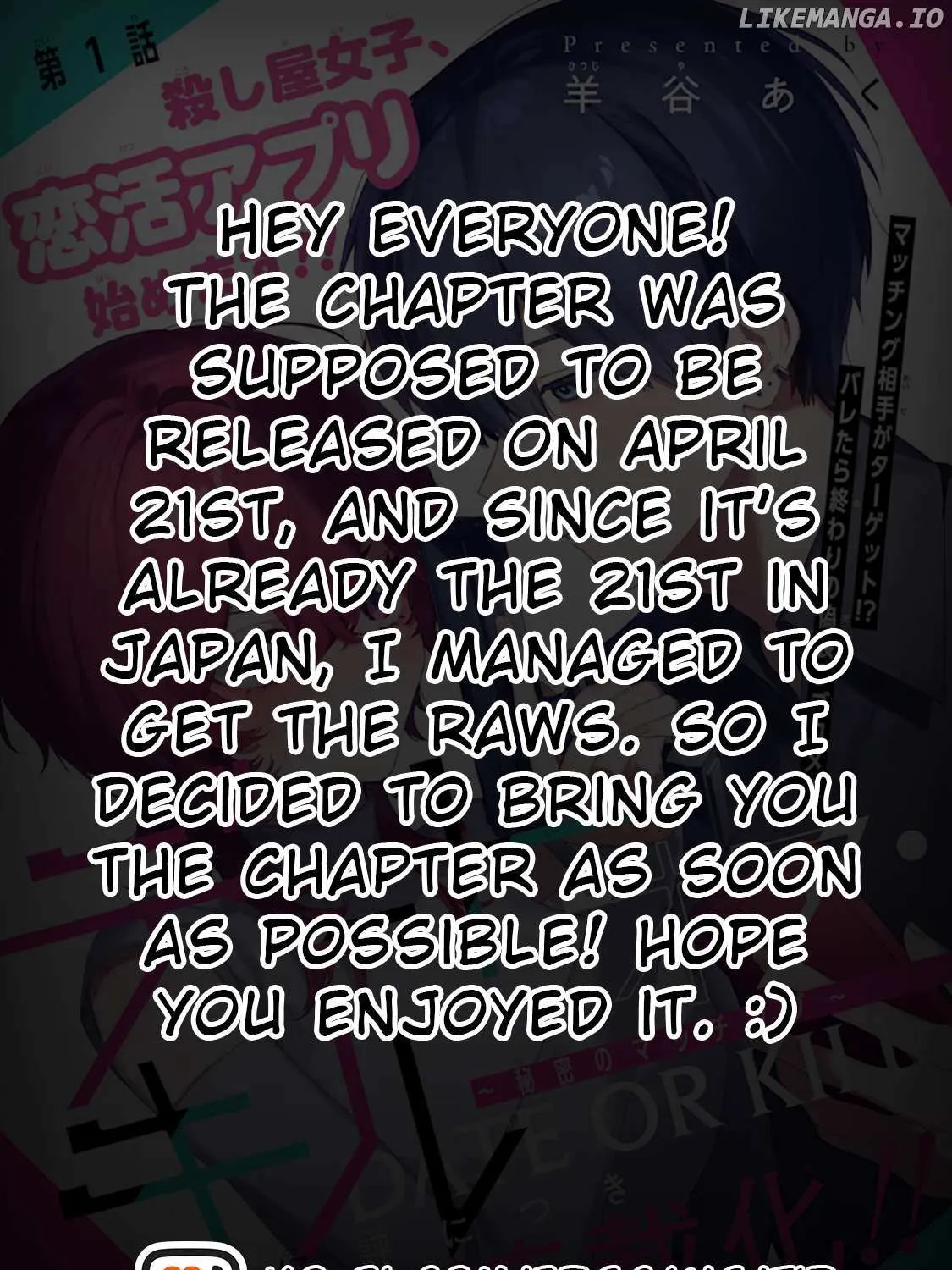 Read Date or Kill: Secret Matching chapter 2.3 image 11 on Lezhin