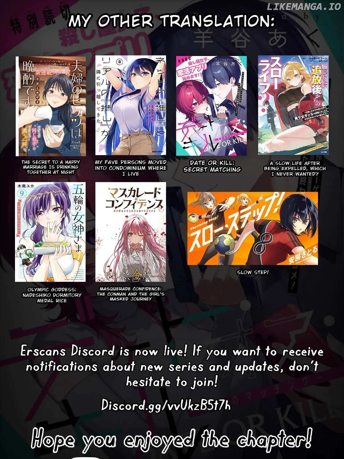 Read Date or Kill: Secret Matching chapter 2.4 image 12 on Lezhin