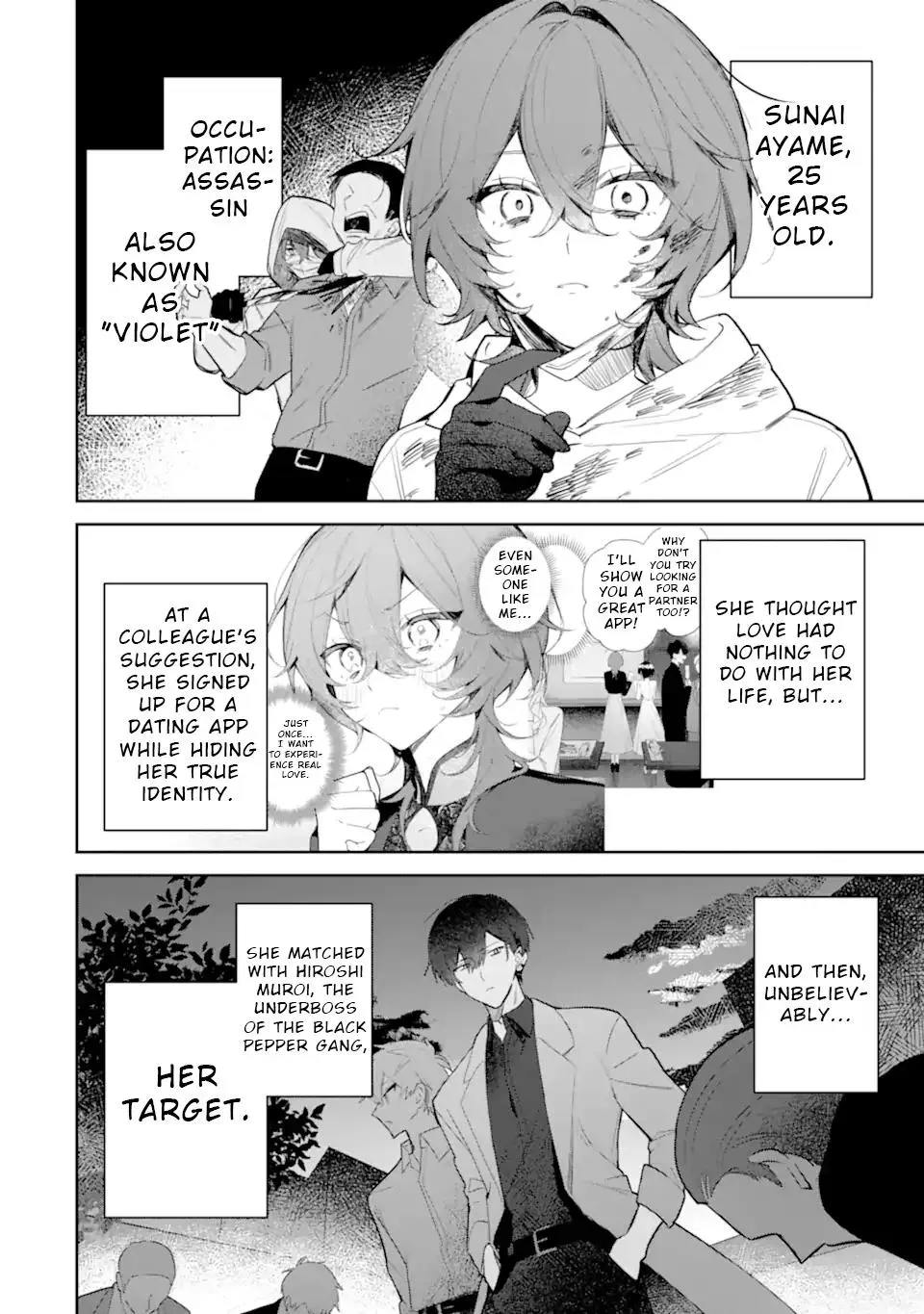 Read Date or Kill: Secret Matching chapter 2 image 1 on Lezhin
