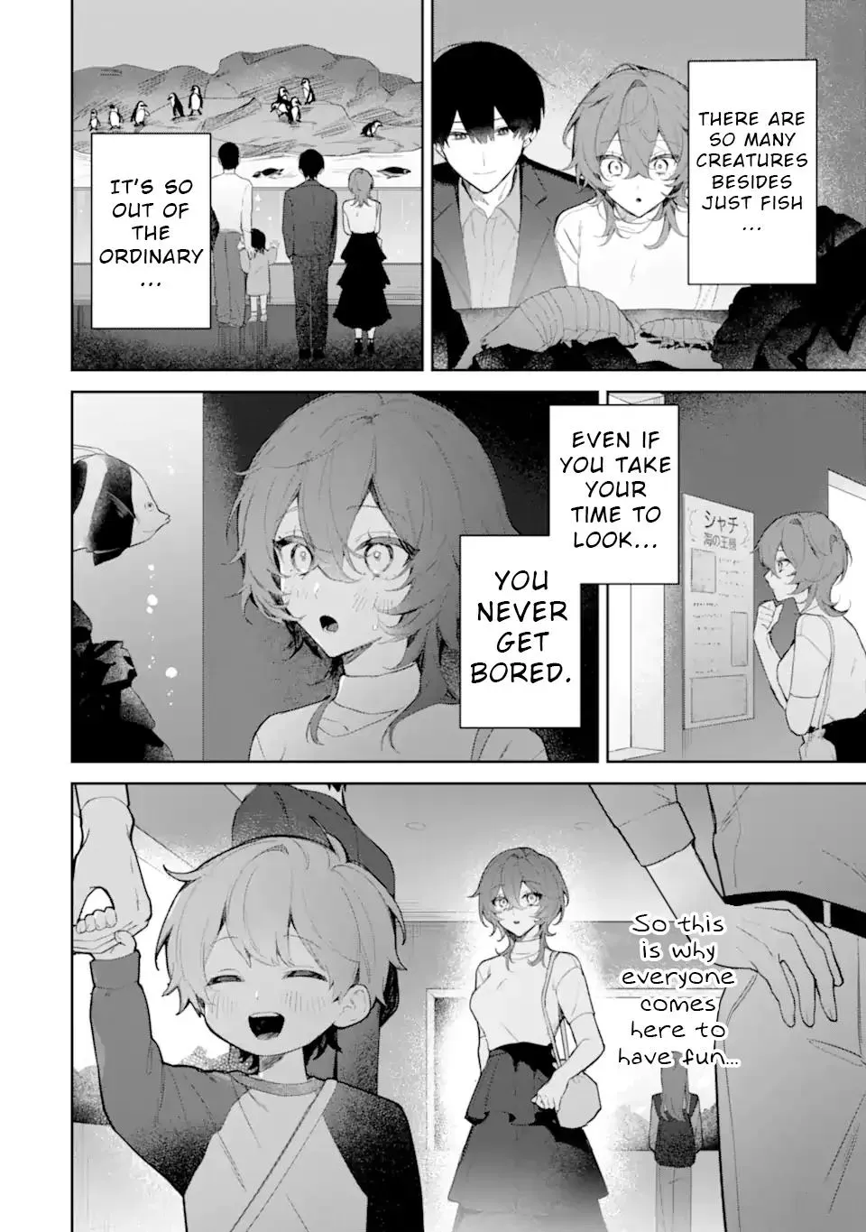 Read Date or Kill: Secret Matching chapter 2 image 19 on Lezhin