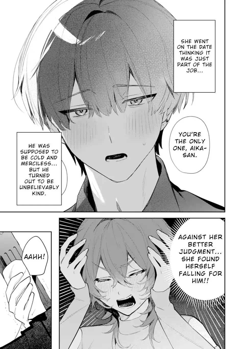 Read Date or Kill: Secret Matching chapter 2 image 2 on Lezhin