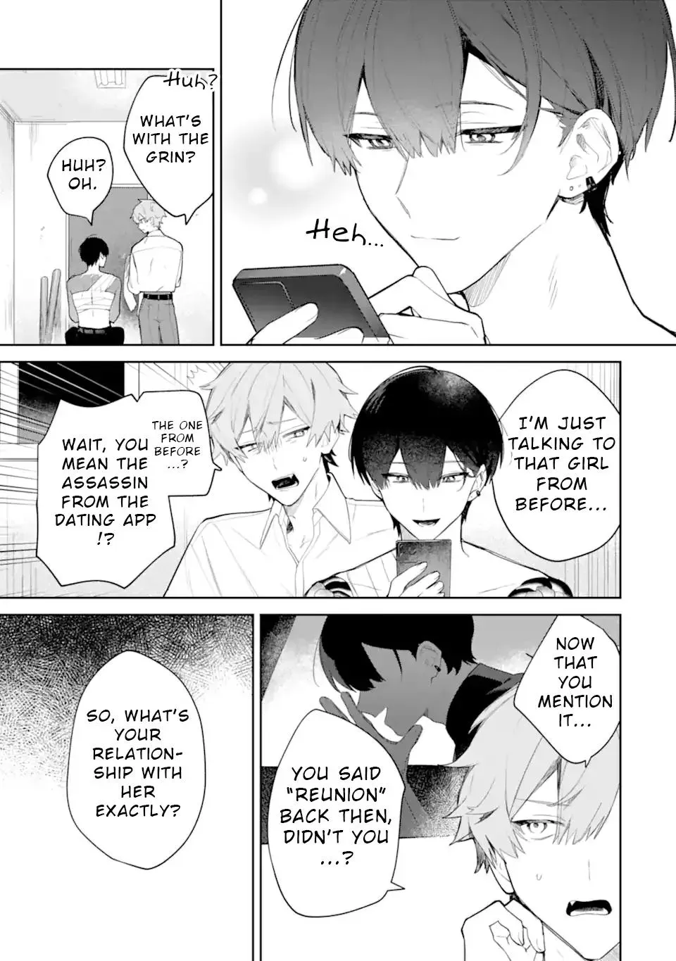 Read Date or Kill: Secret Matching chapter 2 image 6 on Lezhin