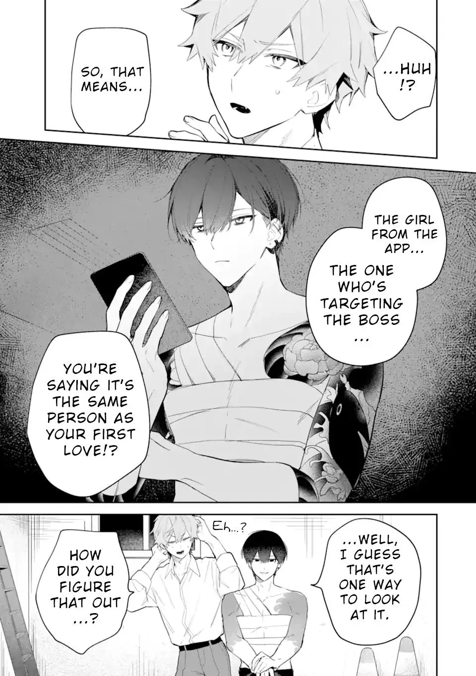 Read Date or Kill: Secret Matching chapter 2 image 8 on Lezhin
