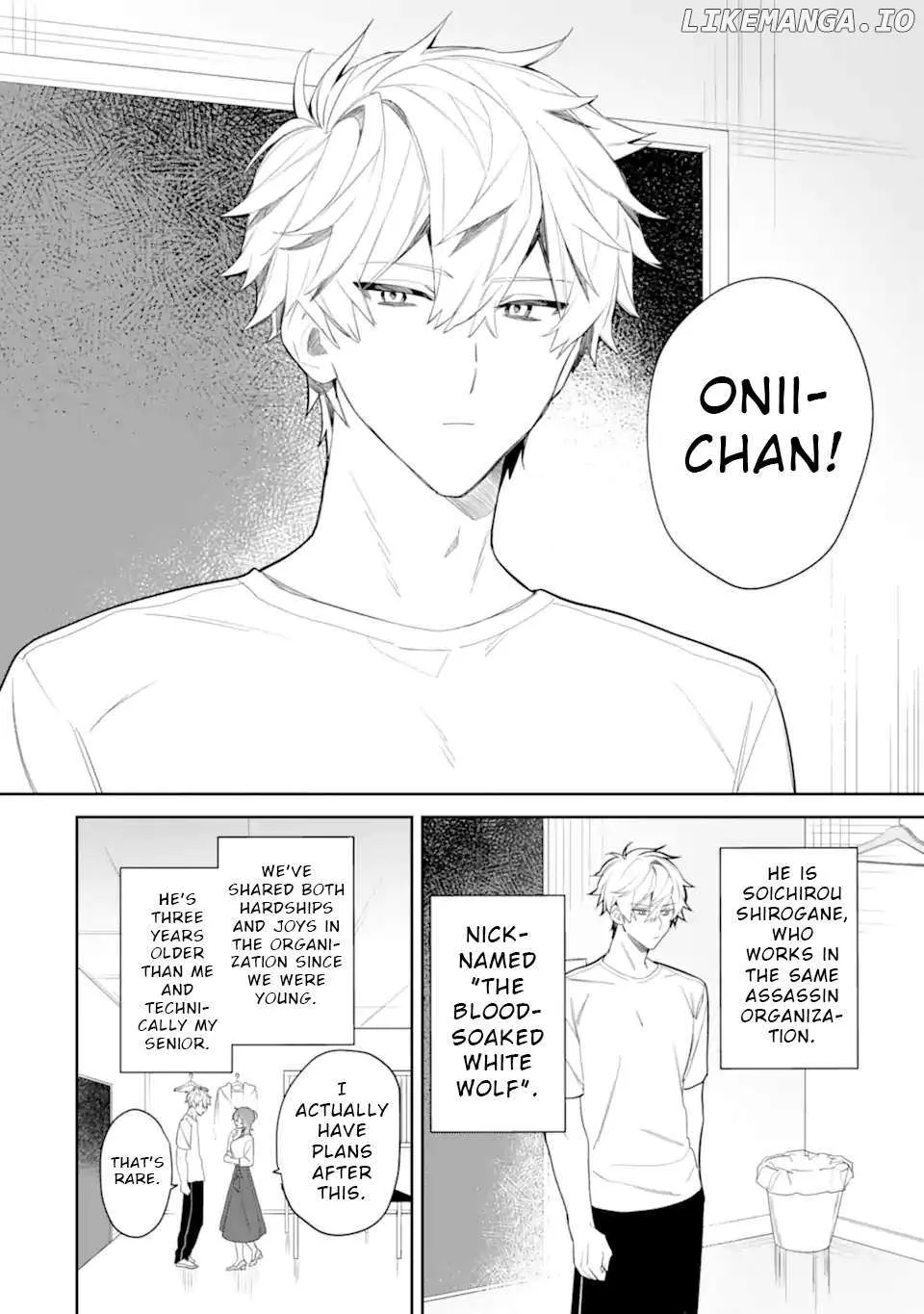 Read Date or Kill: Secret Matching chapter 3.1 image 2 on Lezhin