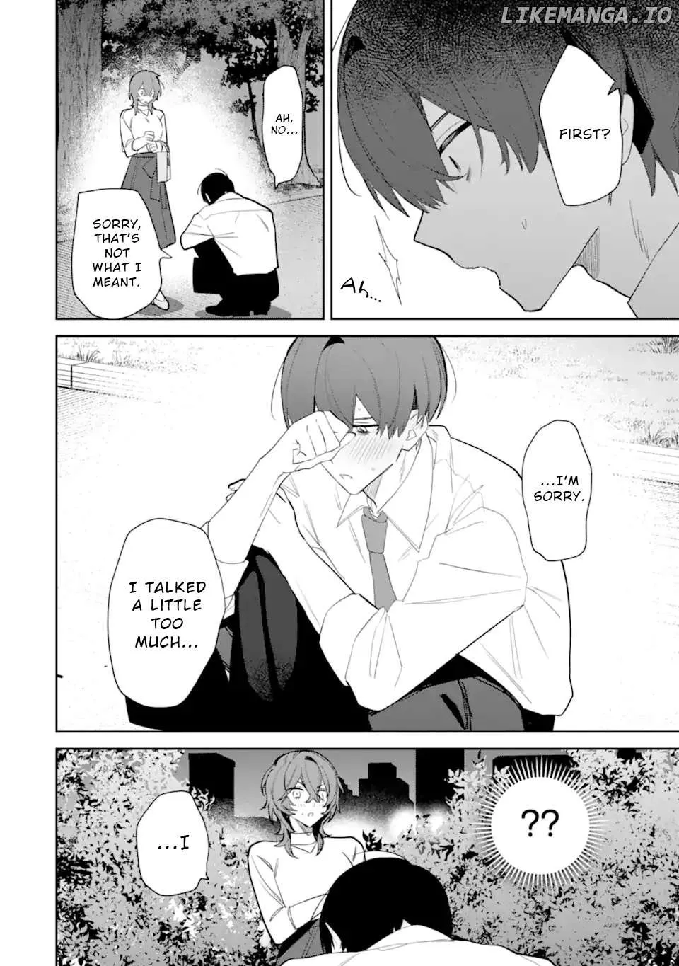 Read Date or Kill: Secret Matching chapter 3.3 image 6 on Lezhin