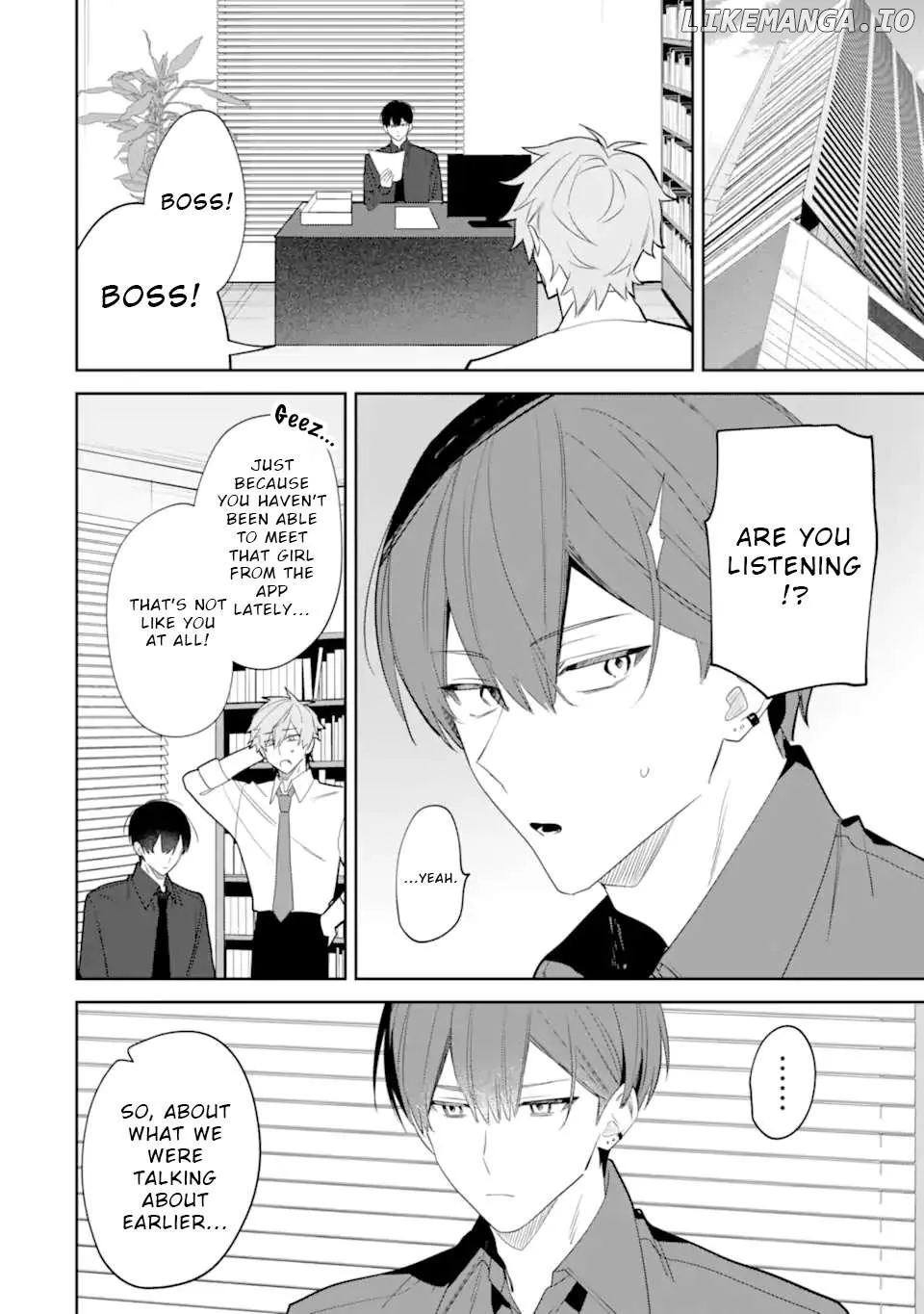 Read Date or Kill: Secret Matching chapter 4.1 image 4 on Lezhin
