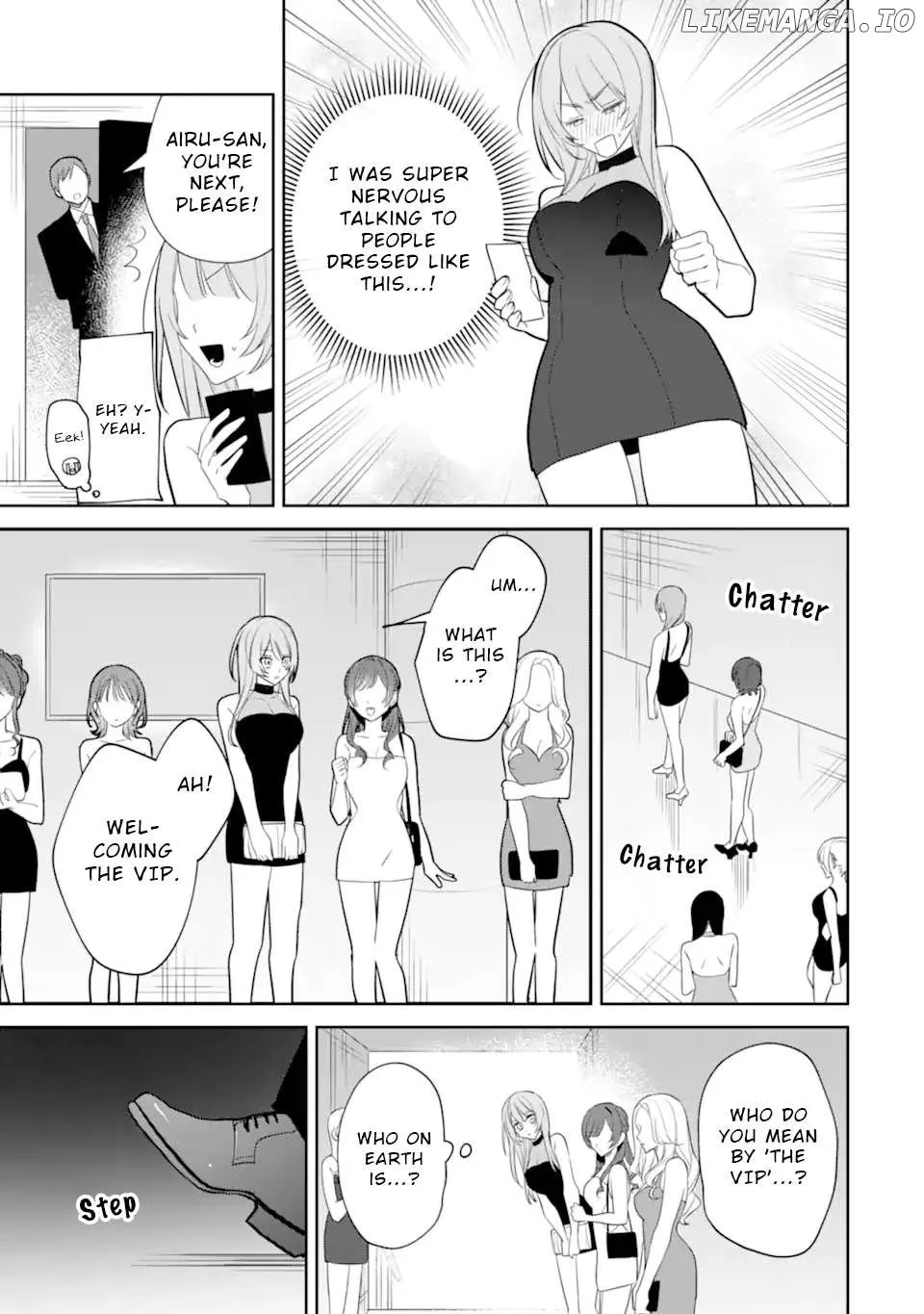 Read Date or Kill: Secret Matching chapter 4.1 image 7 on Lezhin