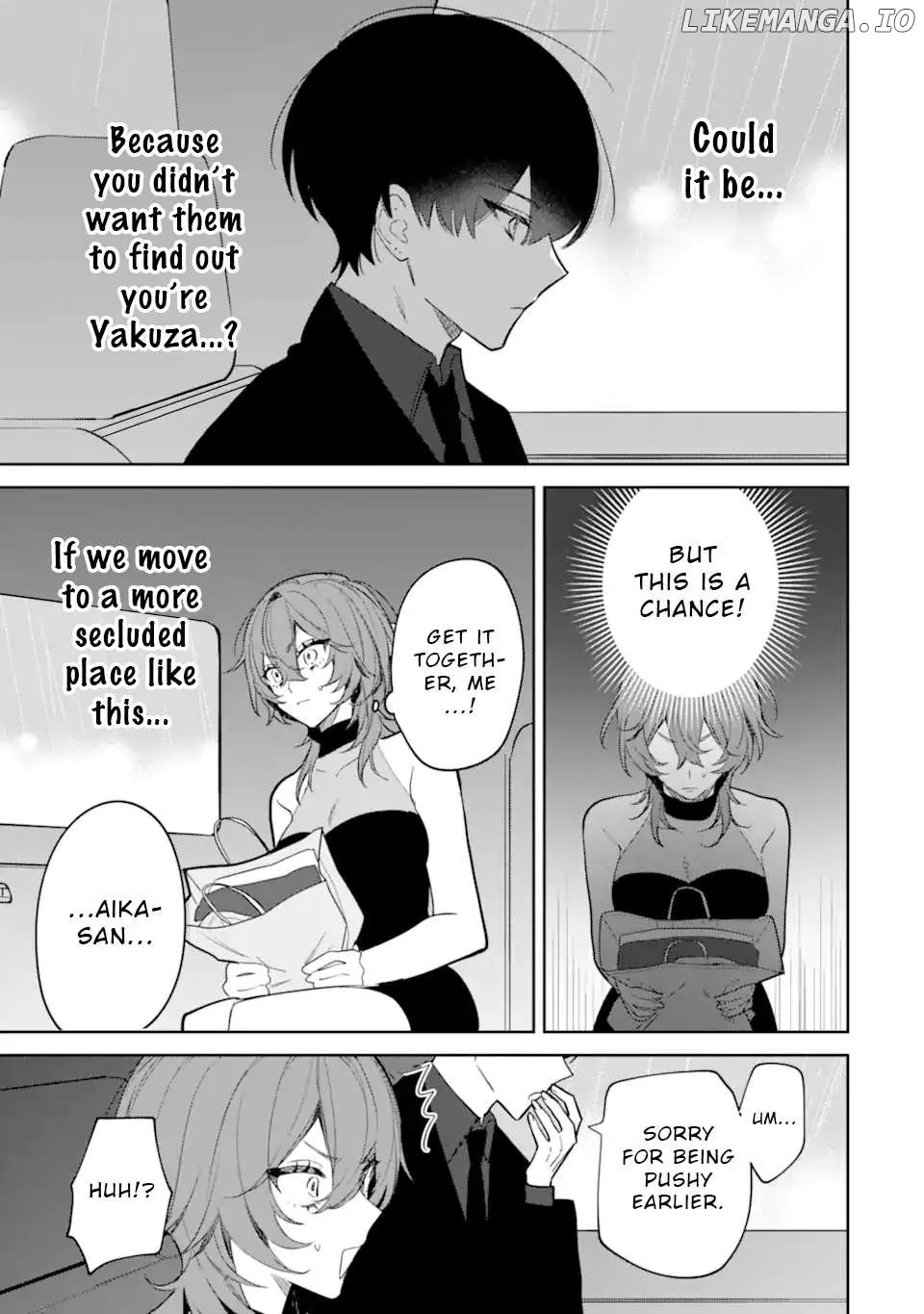 Read Date or Kill: Secret Matching chapter 4.2 image 13 on Lezhin