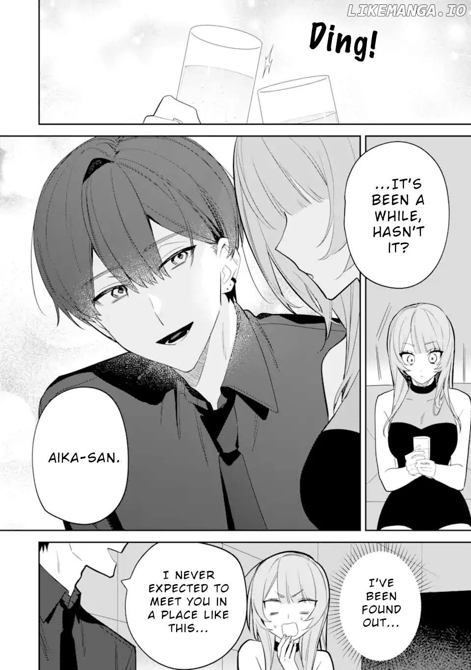 Read Date or Kill: Secret Matching chapter 4.2 image 6 on Lezhin