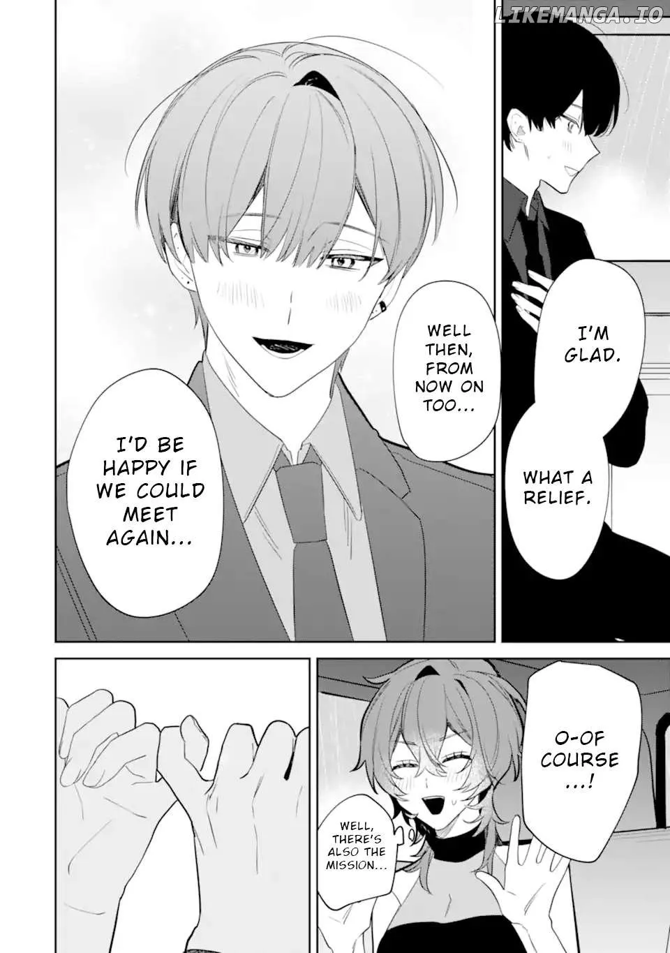 Read Date or Kill: Secret Matching chapter 4.3 image 2 on Lezhin