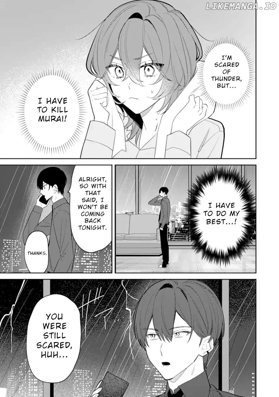 Read Date or Kill: Secret Matching chapter 5.2 image 1 on Lezhin