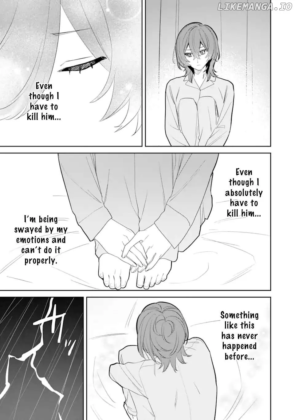 Read Date or Kill: Secret Matching chapter 5.3 image 2 on Lezhin