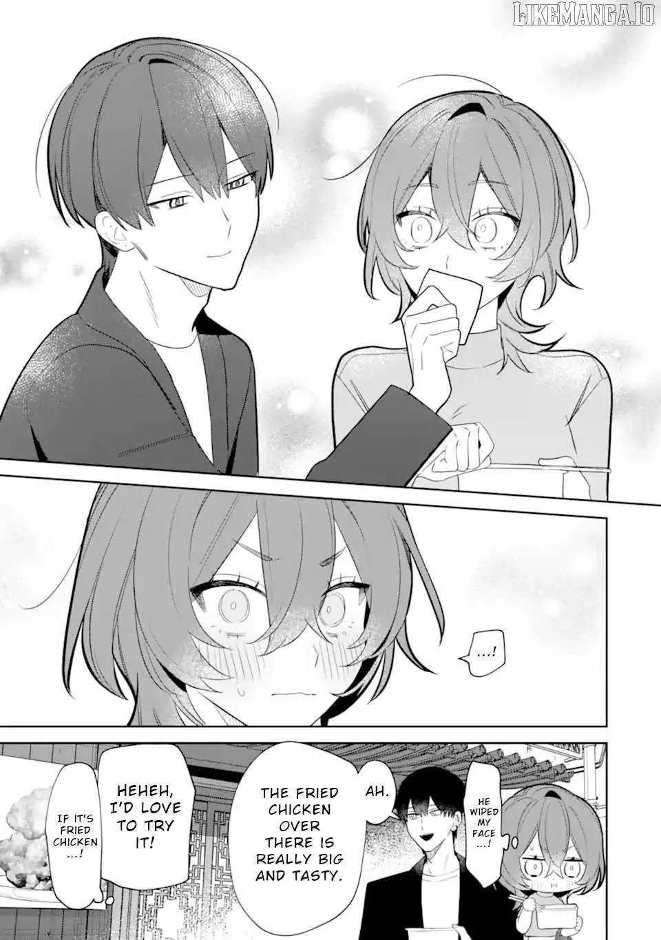 Read Date or Kill: Secret Matching chapter 6.2 image 3 on Lezhin