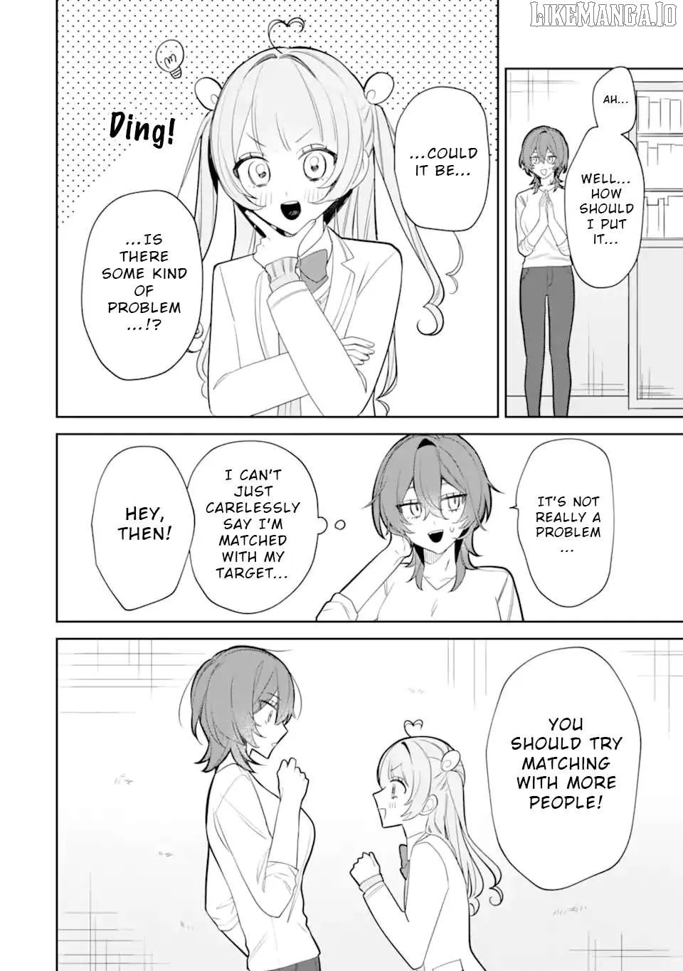Read Date or Kill: Secret Matching chapter 6.3 image 10 on Lezhin