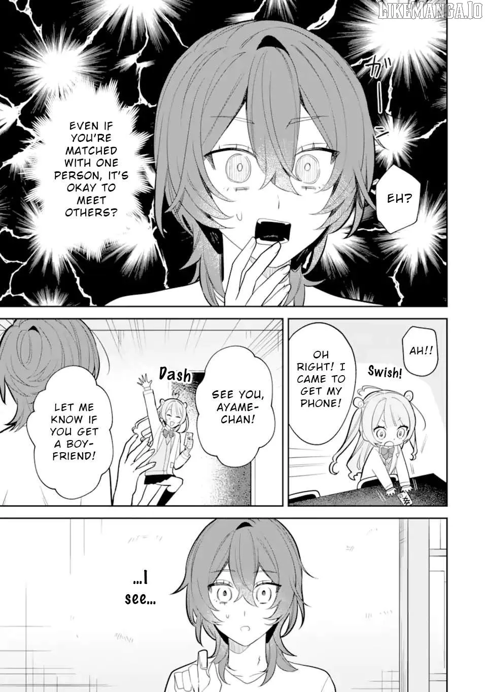 Read Date or Kill: Secret Matching chapter 6.3 image 11 on Lezhin