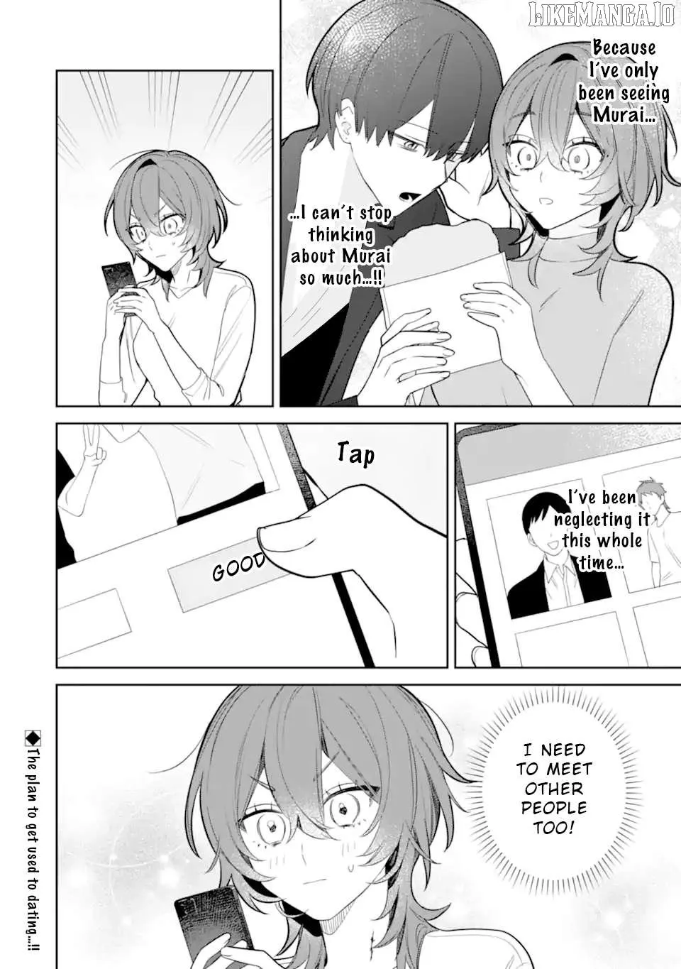 Read Date or Kill: Secret Matching chapter 6.3 image 12 on Lezhin