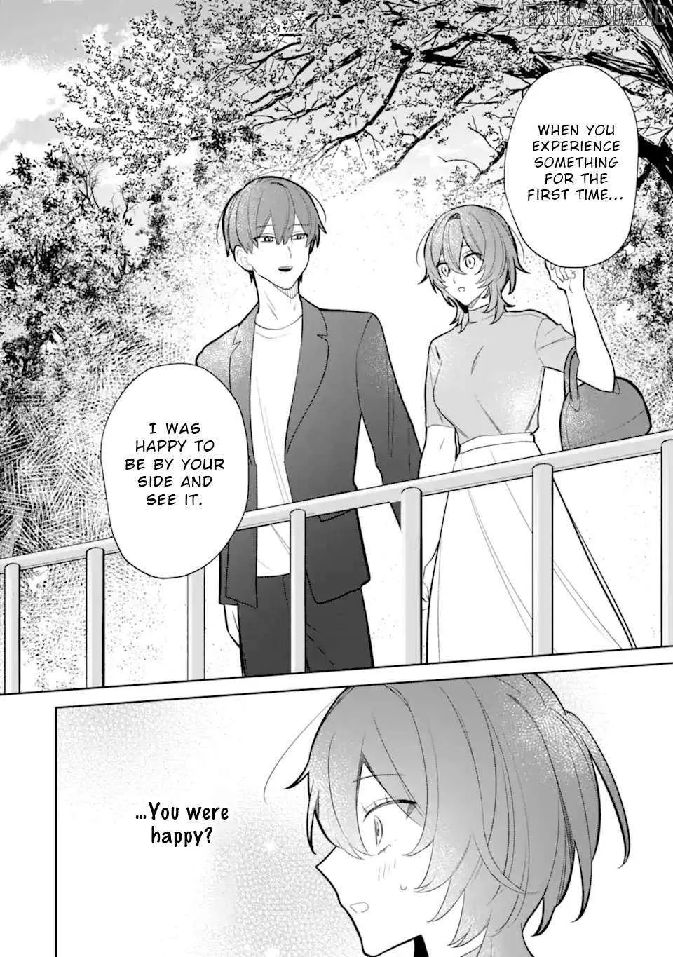 Read Date or Kill: Secret Matching chapter 6.3 image 4 on Lezhin