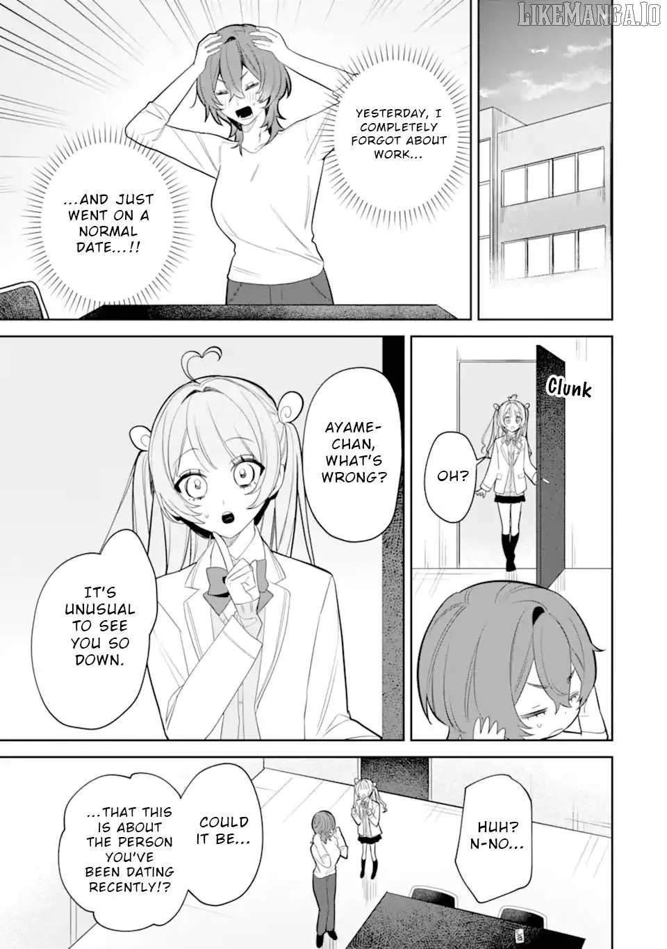 Read Date or Kill: Secret Matching chapter 6.3 image 9 on Lezhin