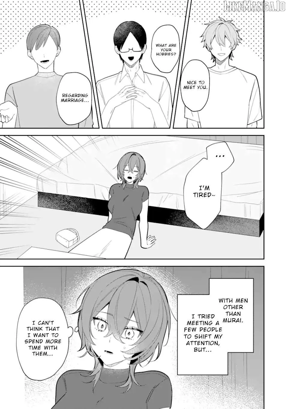 Read Date or Kill: Secret Matching chapter 7.1 image 1 on Lezhin