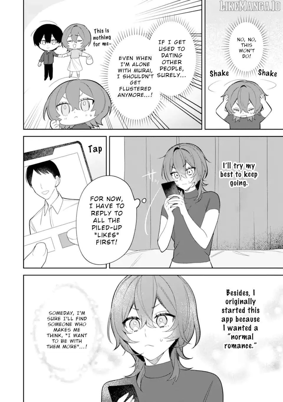 Read Date or Kill: Secret Matching chapter 7.1 image 2 on Lezhin