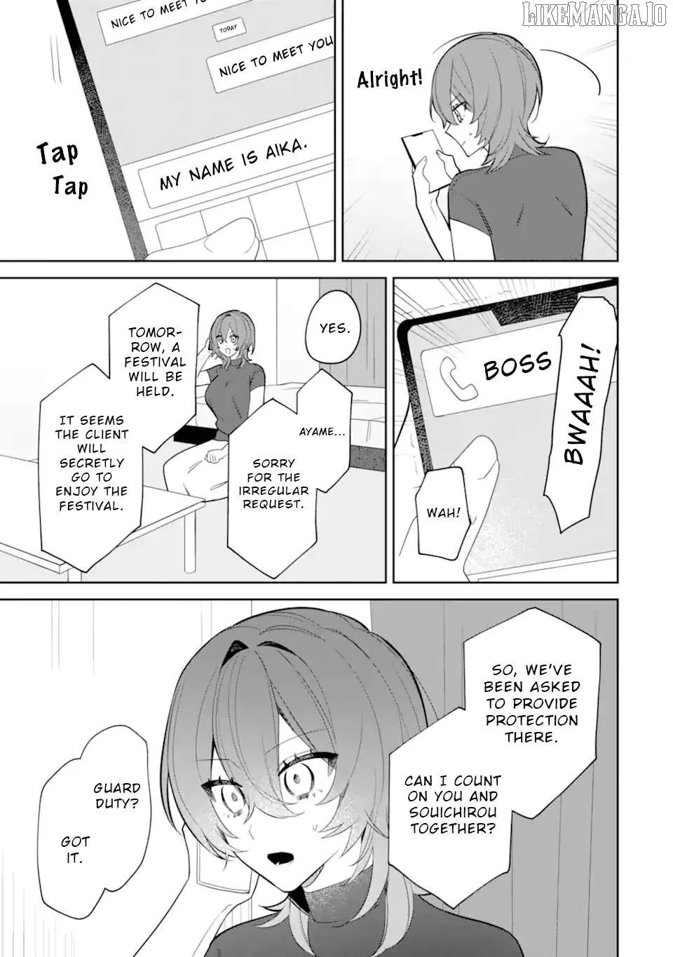 Read Date or Kill: Secret Matching chapter 7.1 image 3 on Lezhin