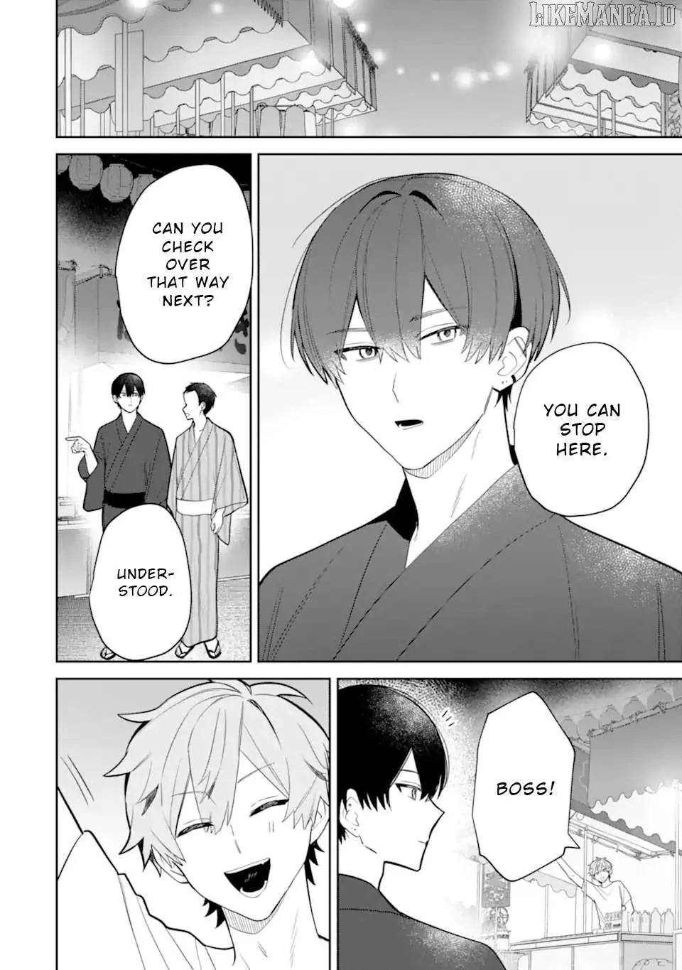 Read Date or Kill: Secret Matching chapter 7.1 image 6 on Lezhin
