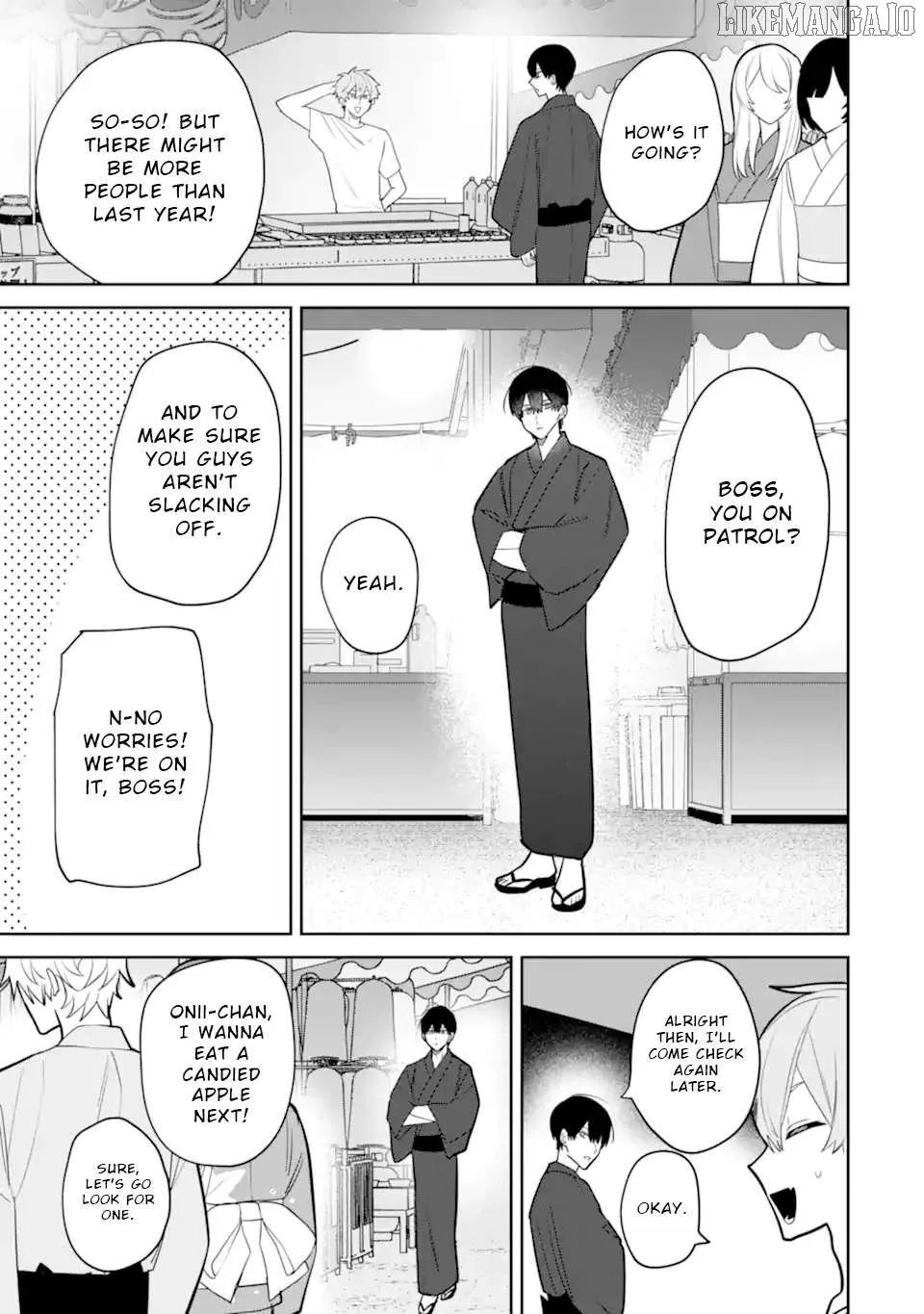 Read Date or Kill: Secret Matching chapter 7.1 image 7 on Lezhin