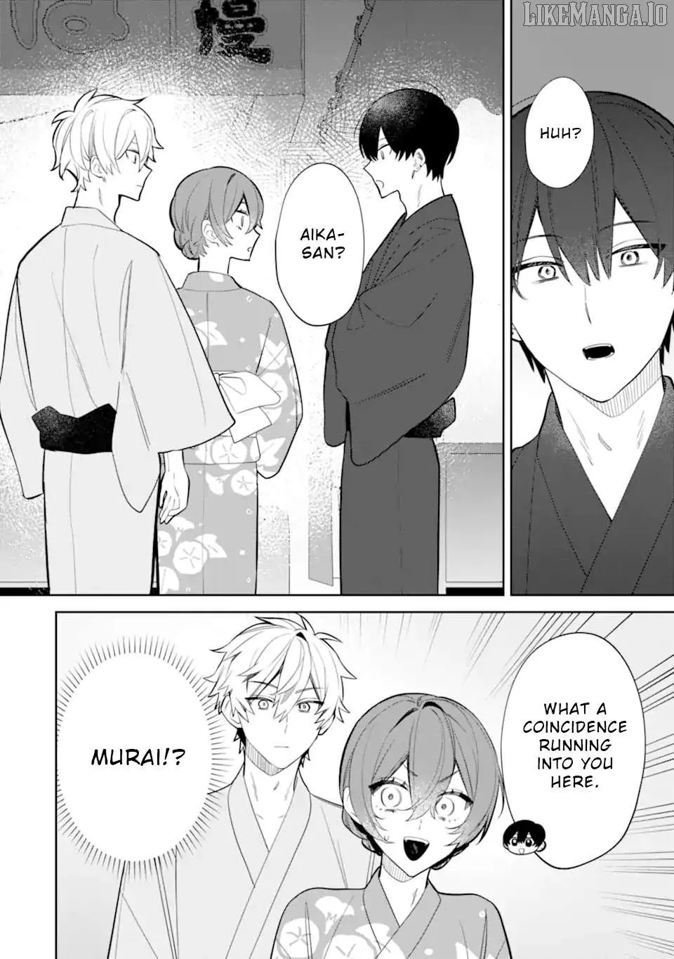 Read Date or Kill: Secret Matching chapter 7.1 image 8 on Lezhin