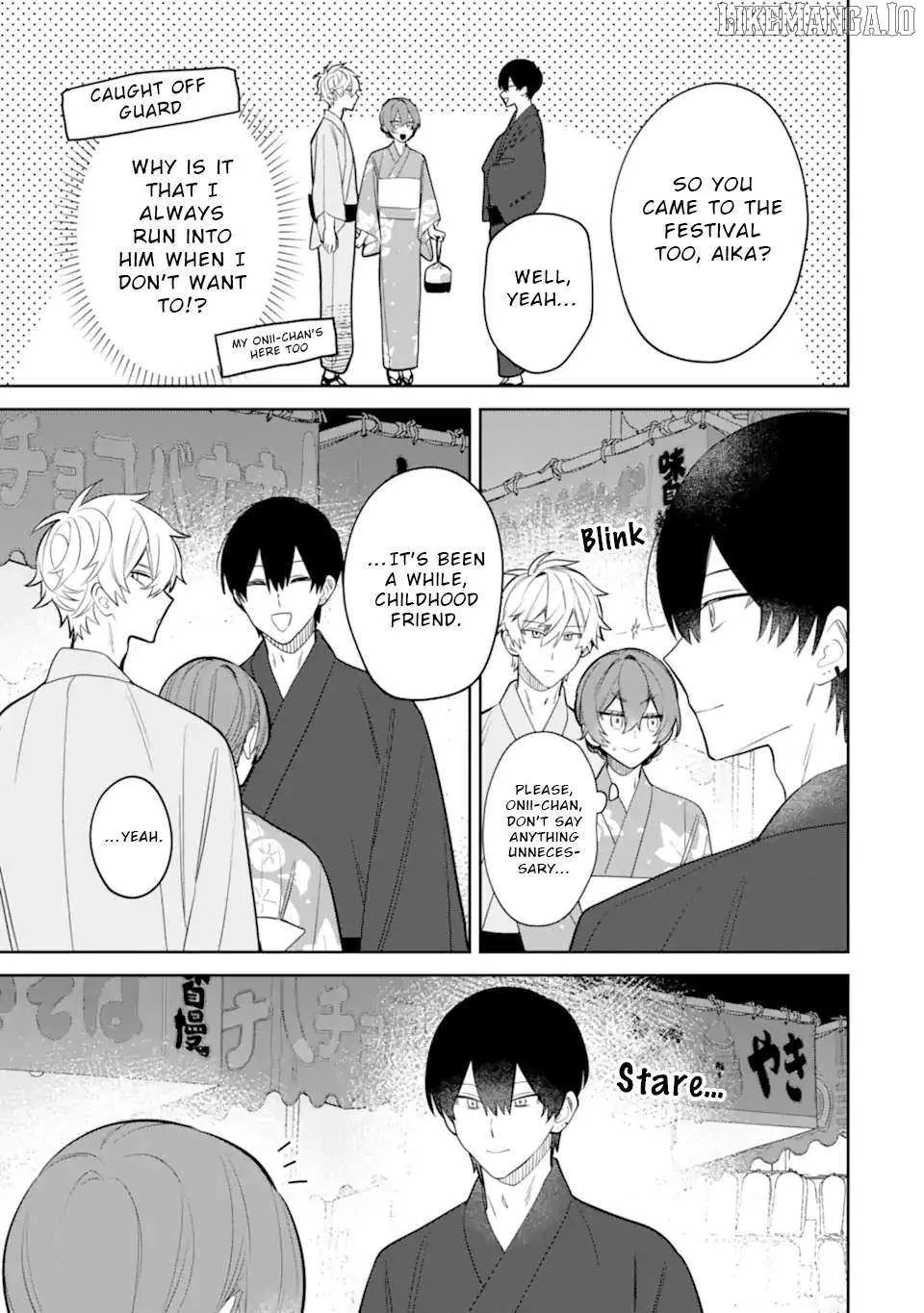 Read Date or Kill: Secret Matching chapter 7.1 image 9 on Lezhin
